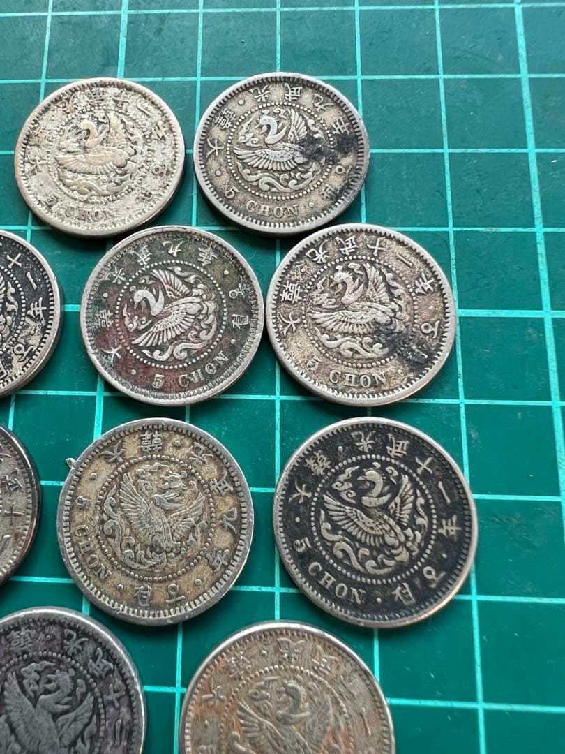 外国硬貨　朝鮮5銭白銅貨 10枚まとめロット