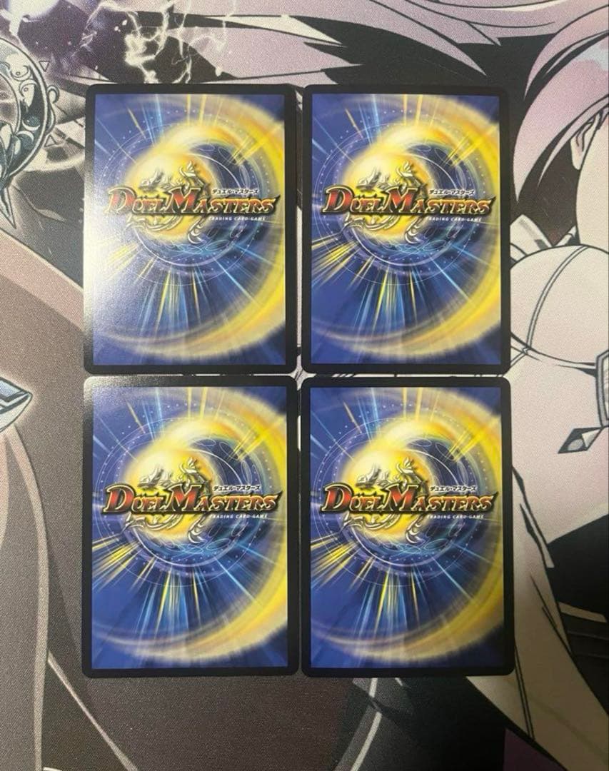 即日発送 デュエルマスターズ ピザスターのアンティハムト　金トレ　金トレジャー