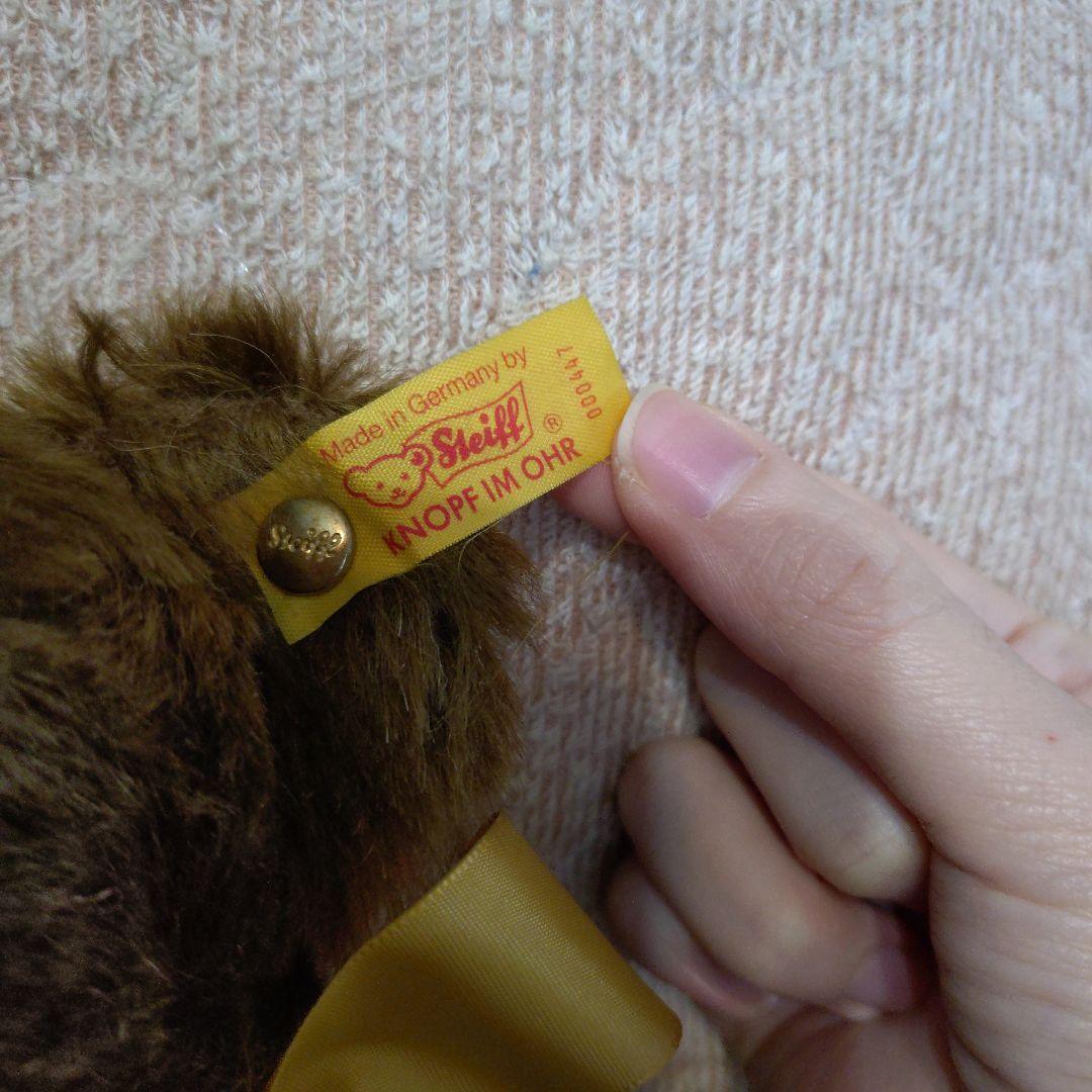 テディベア シュタイフ Steiff ぬいぐるみ 1909 Classic
