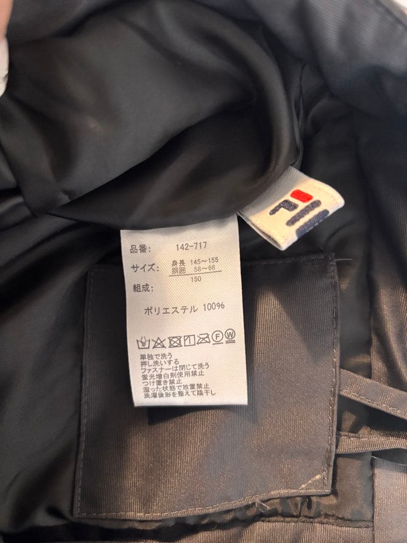 値下げ中！新品、未使用　FILA キッズ　スノーウェア　スキーウェア　上下セット