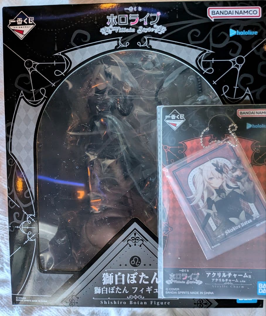 一番くじホロライブ獅白ぼたんフィギュア　アクリルチャーム