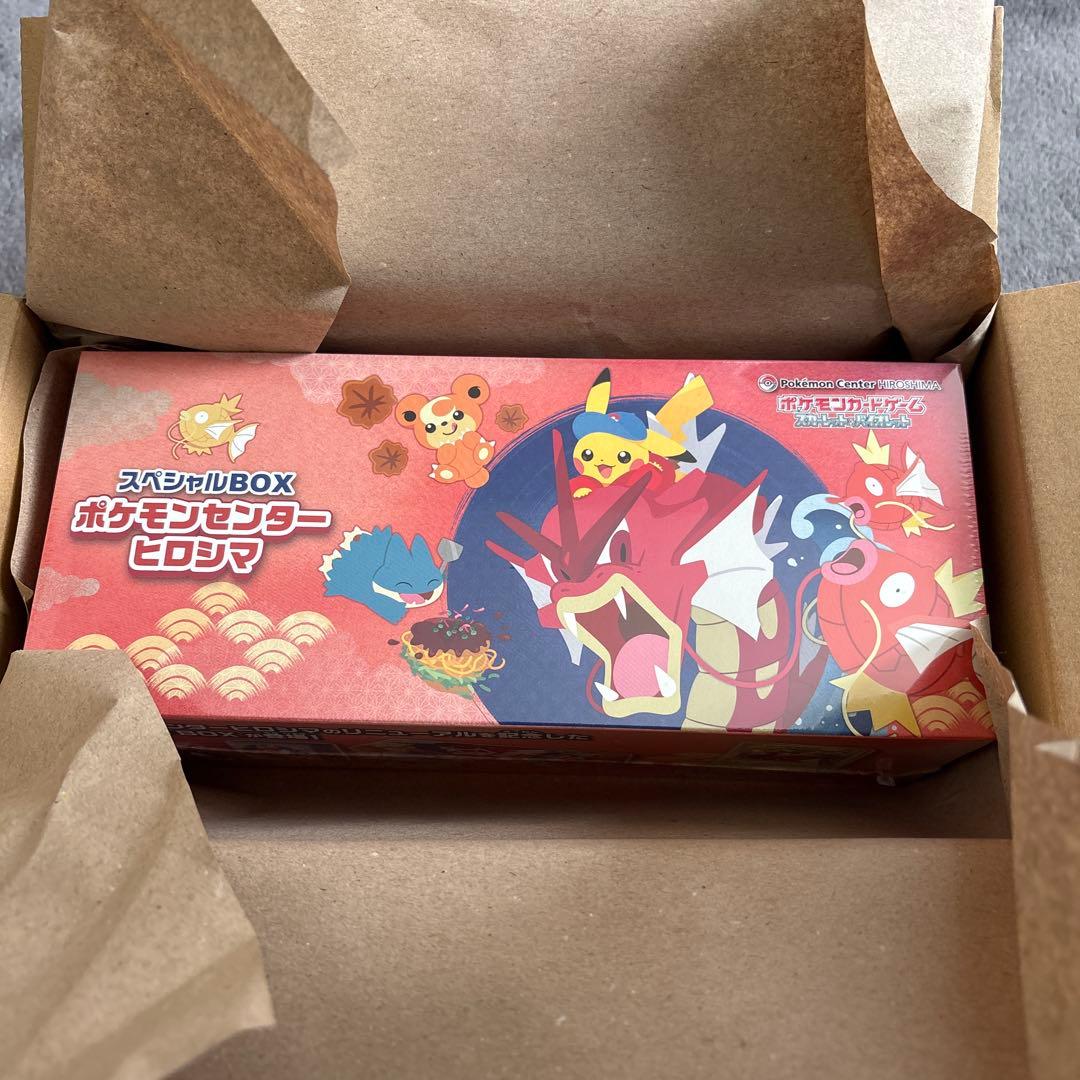 ポケモンセンター ヒロシマ スペシャルBOX シュリンク付き　未開封