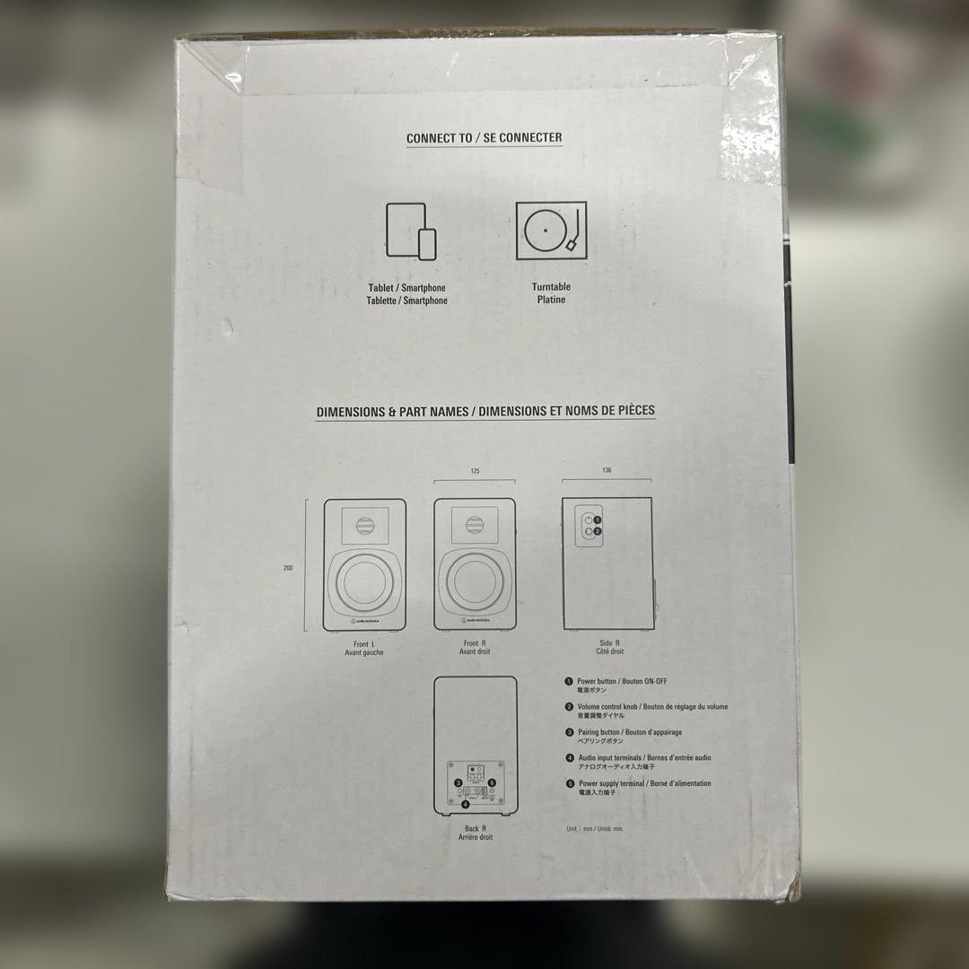 オーディオテクニカ AT-SP3X ブックシェルフ スピーカー