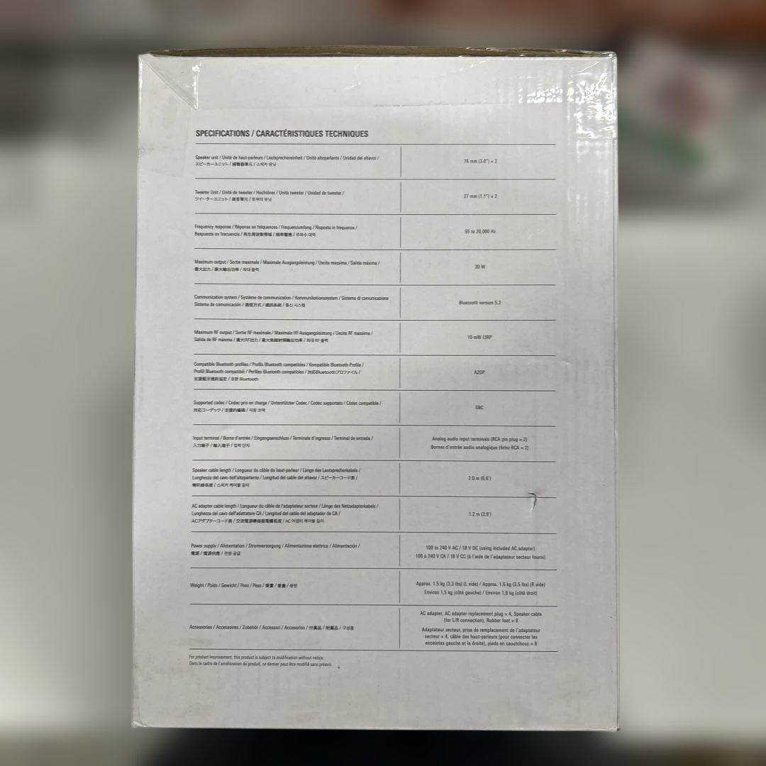 オーディオテクニカ AT-SP3X ブックシェルフ スピーカー