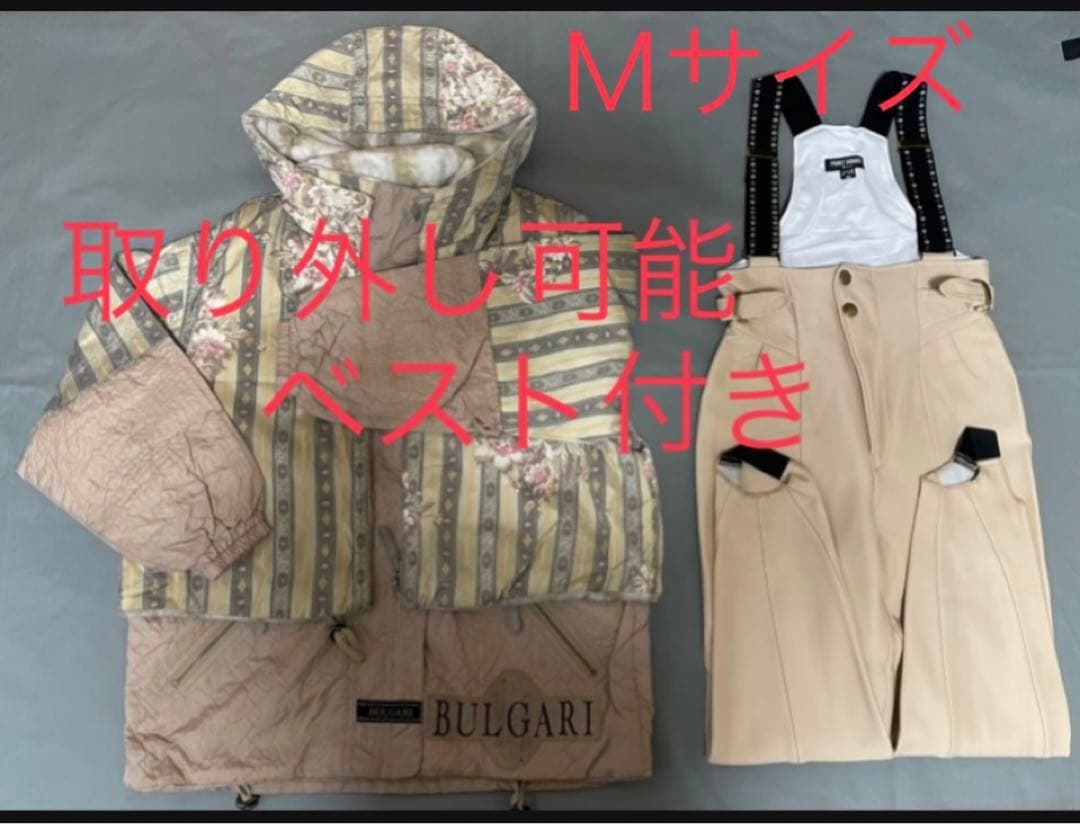 スキーウエアー上下セットベスト付き