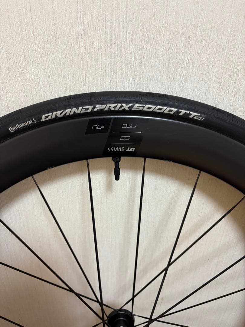DTスイス ARC1100 DICUT DB 50/62 12/11S