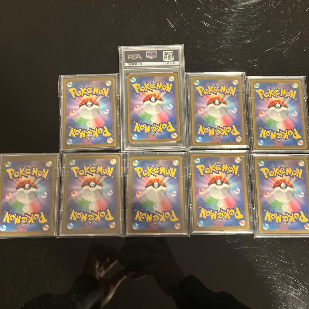 引退品　ポケモンカード 長場雄プロモ 8枚＋psa10 ブラッキー NAGABA
