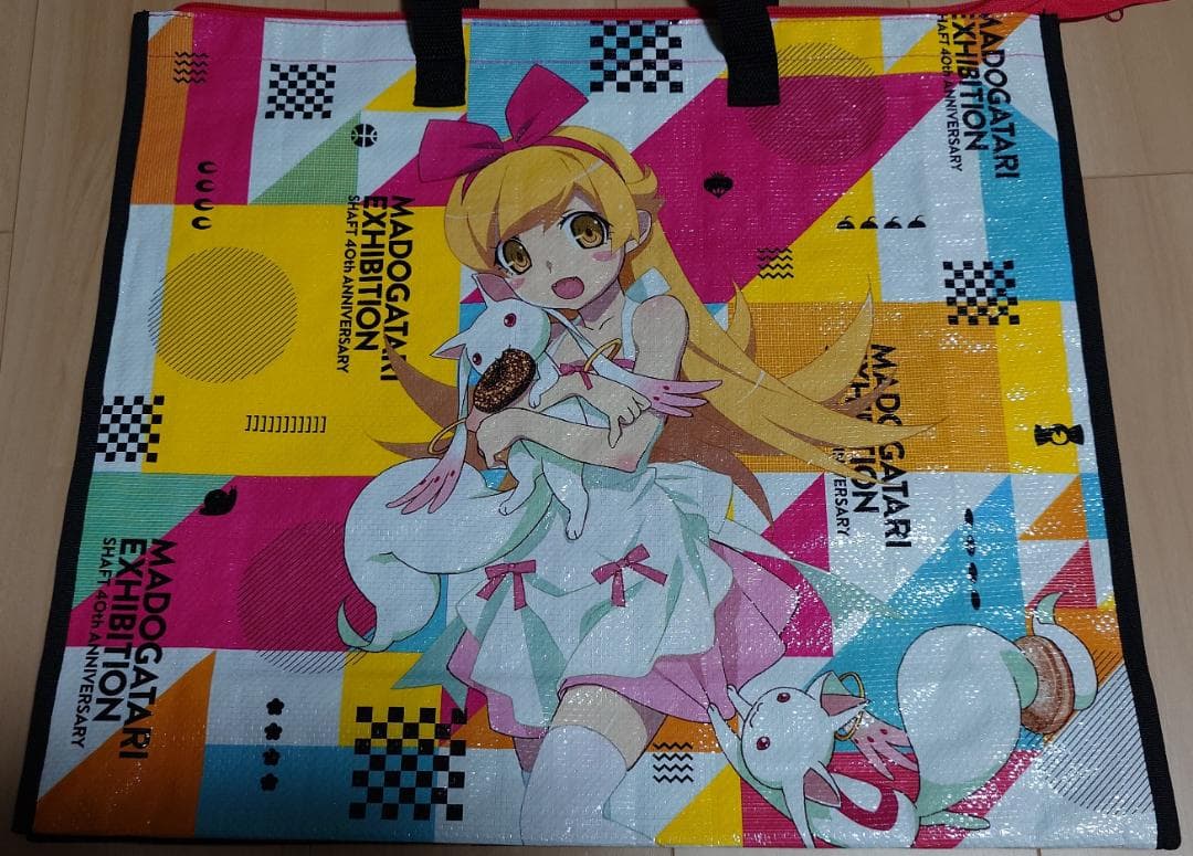 MADOGATARI展　グッズ一式