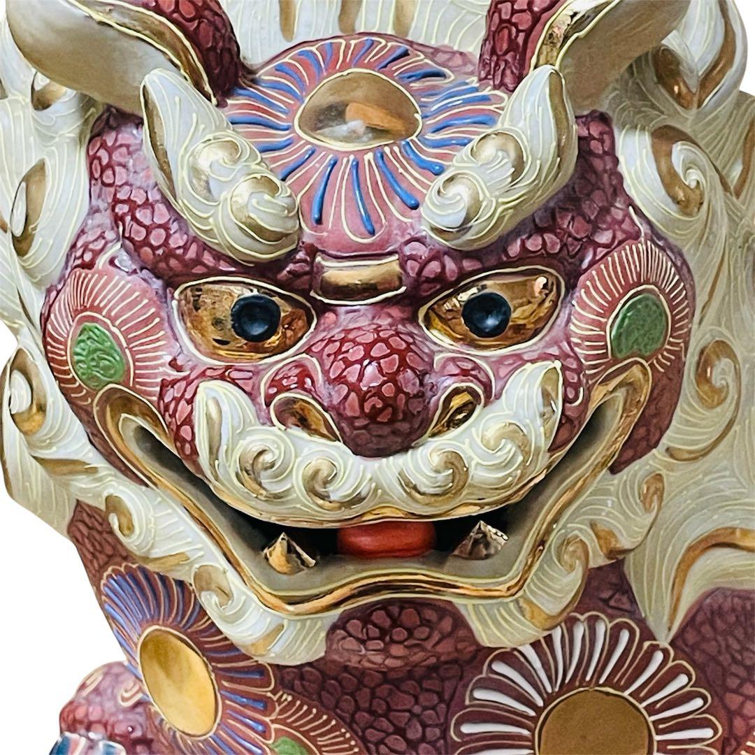 【特大】九谷焼 玉乗り 獅子 赤 金 オブジェ 縁起 厄払い 置物