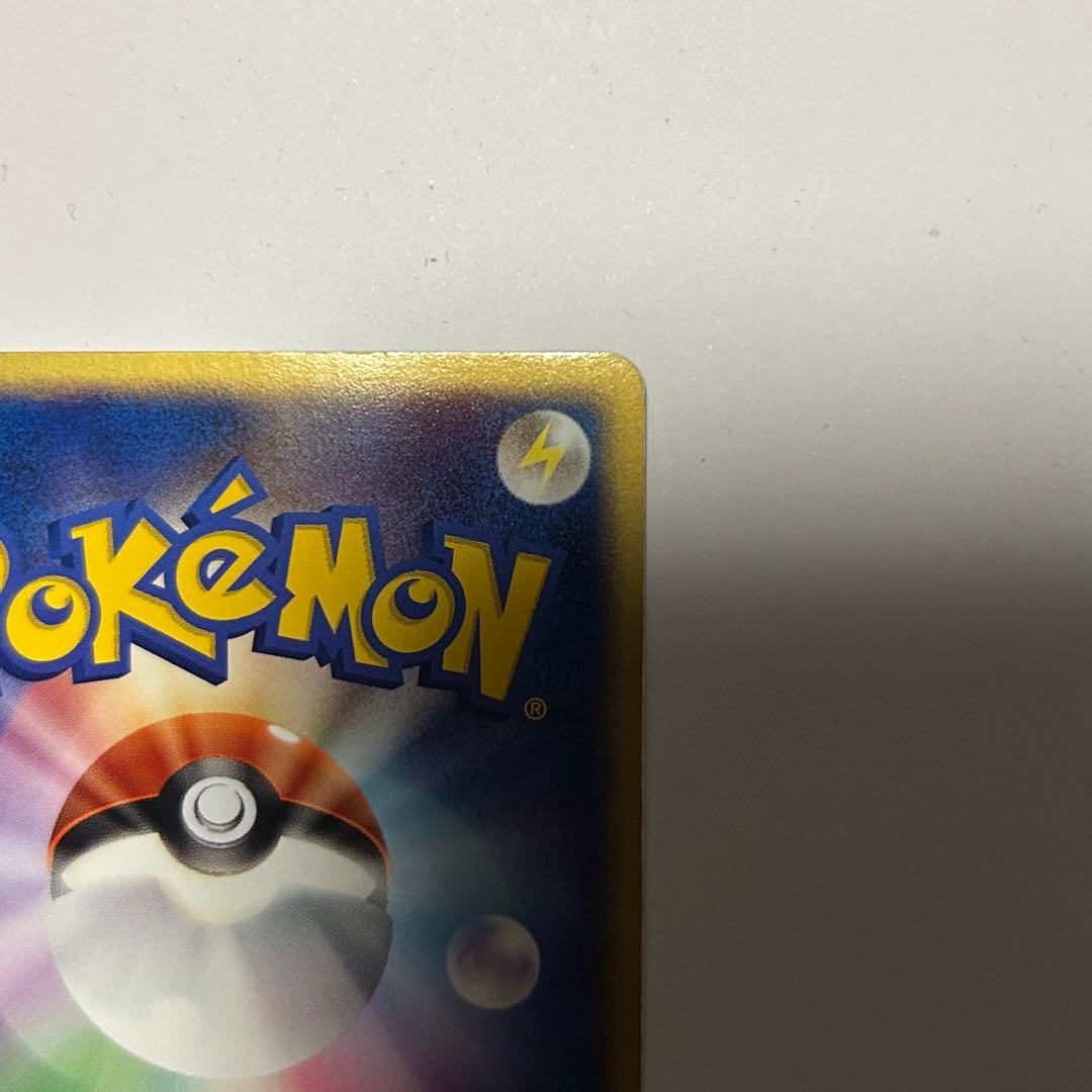 デオキシス ex ギフトボックス エメラルドver. 019/019