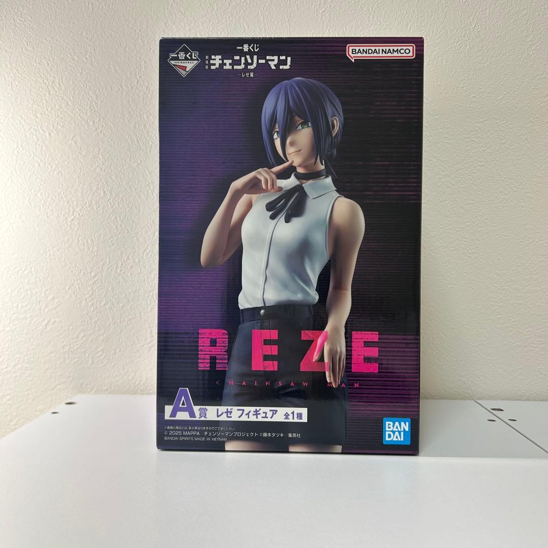 一番くじ 劇場版チェンソーマンレゼ篇 A賞 フィギュア レゼ