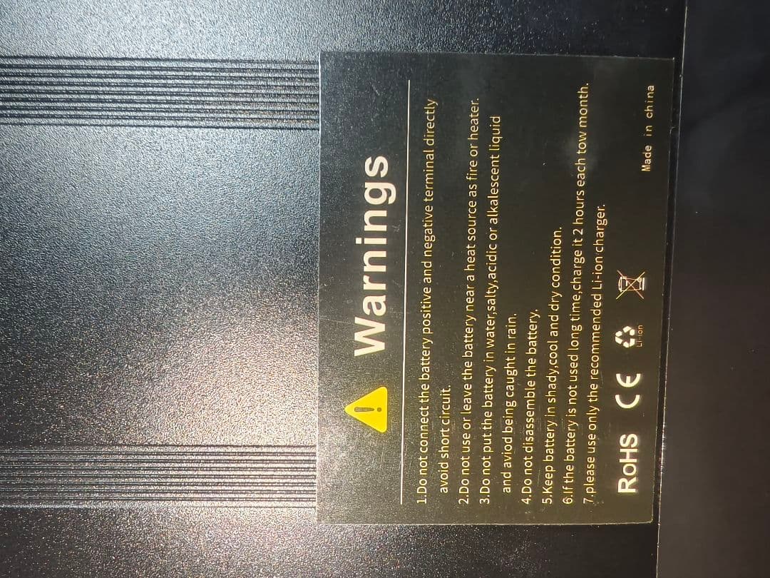 電動自転車用バッテリー