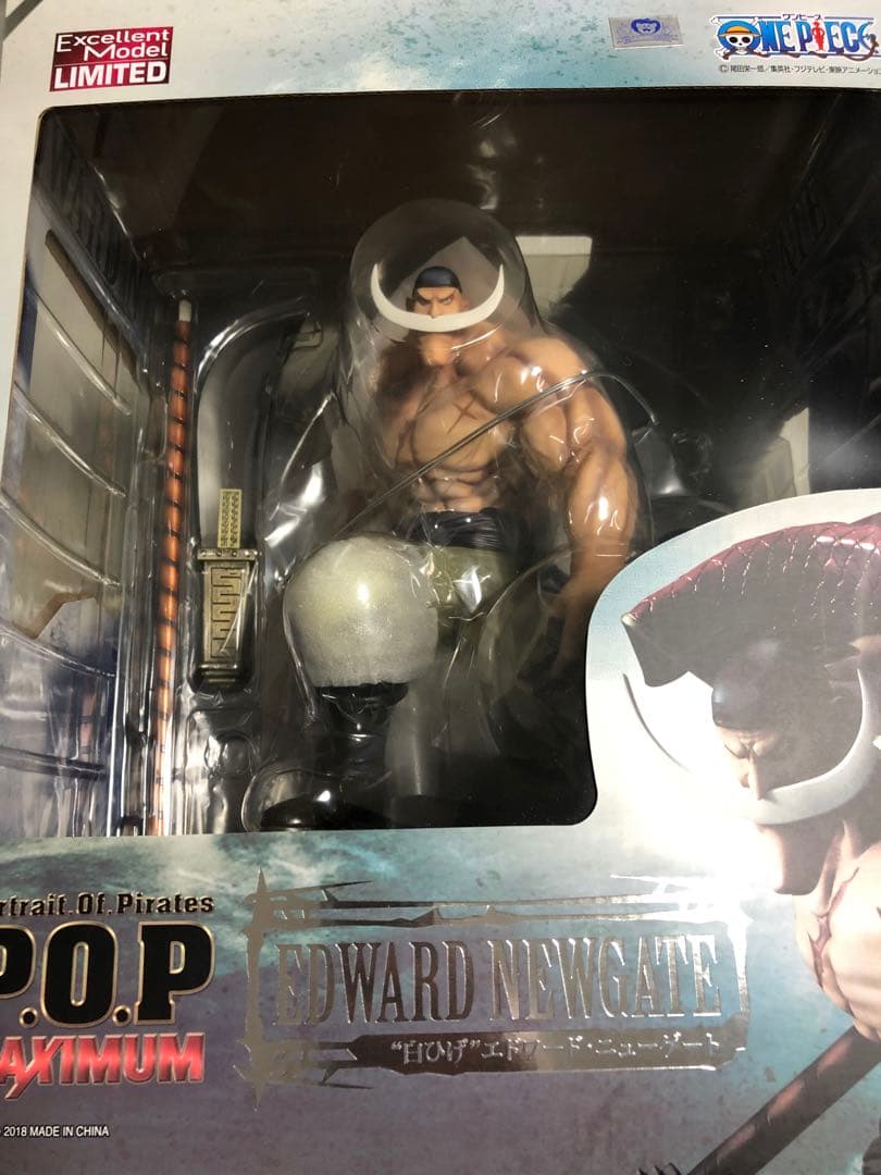 POPワンピース“NEO-MAXIMUM” “白ひげ”エドワード・ニューゲート