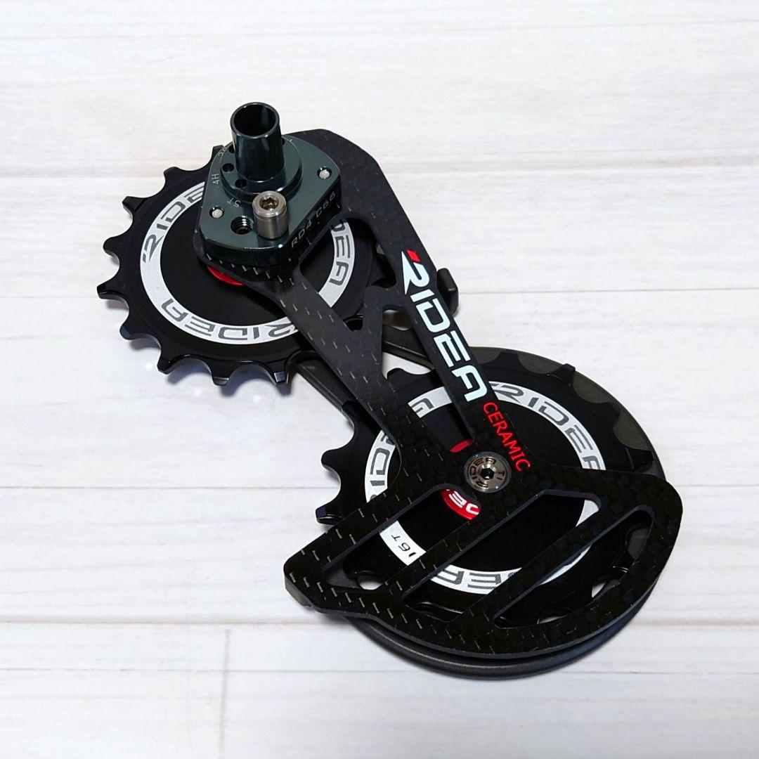 【新品未使用】RIDEA RD4 C66FC ビッグプーリー フルセラミック
