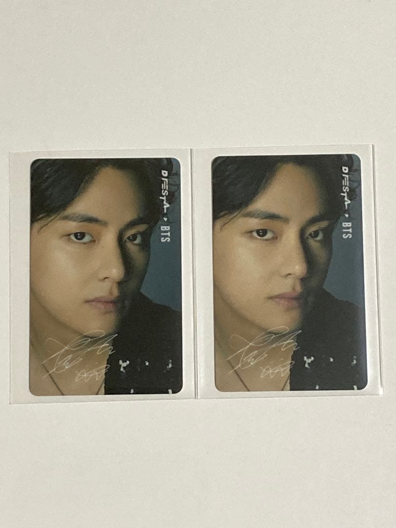 BTS テテ　テヒョン V 公式　トレカ　まとめ売り 18枚