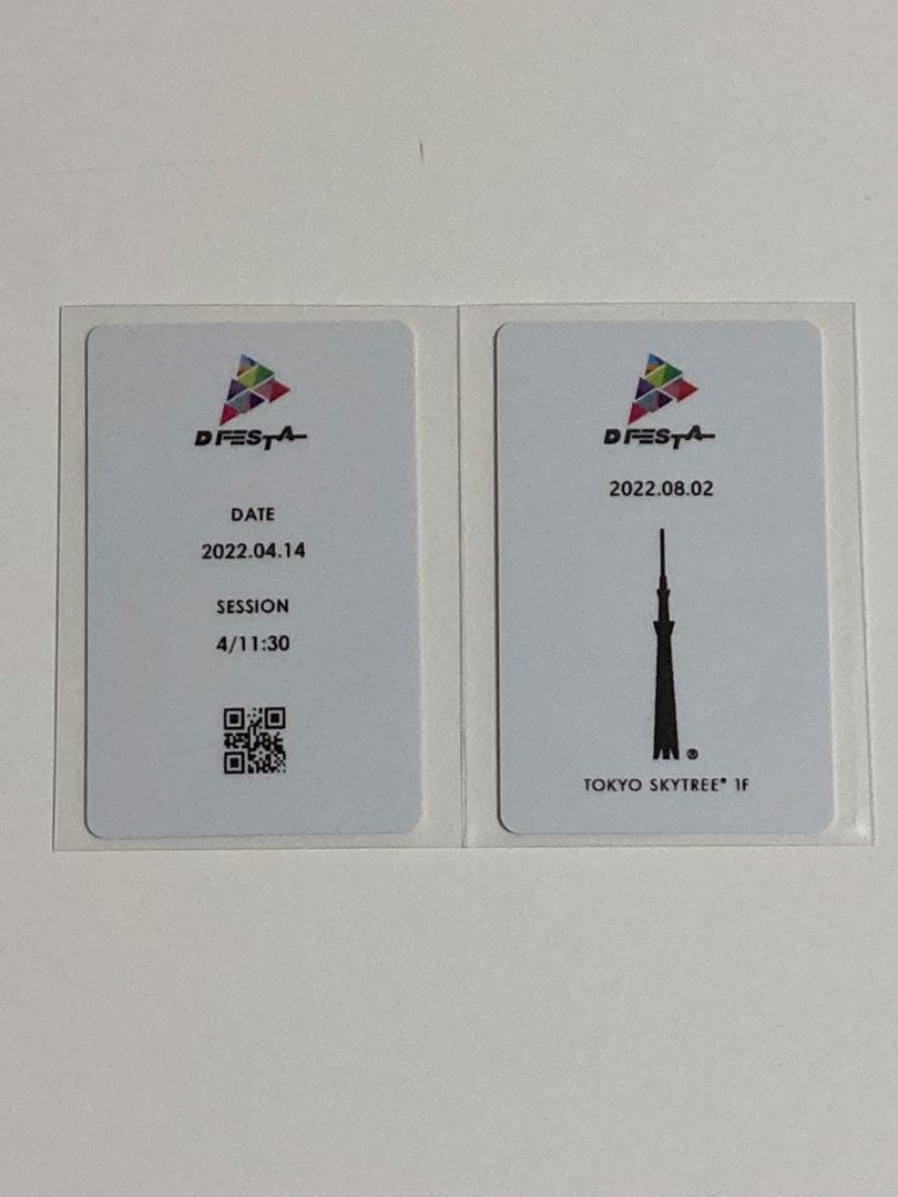 BTS テテ　テヒョン V 公式　トレカ　まとめ売り 18枚