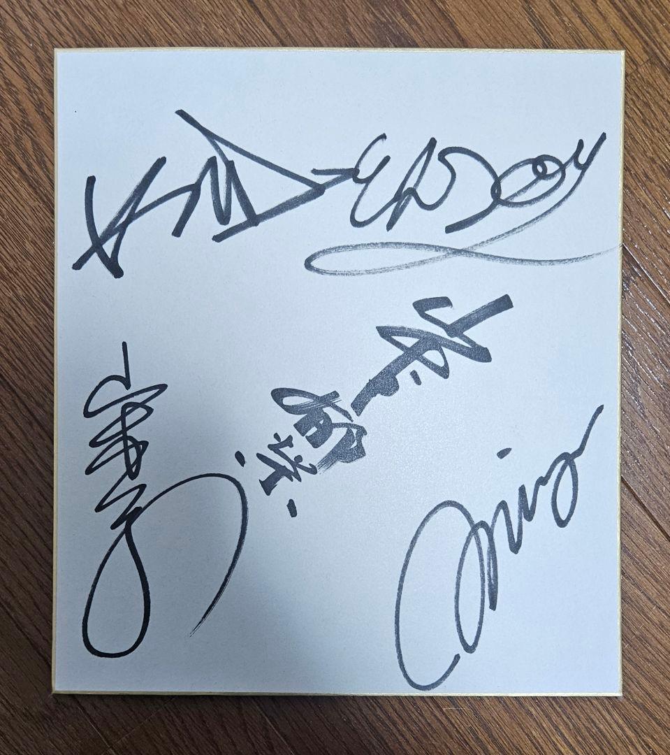 山本ファミリー サイン色紙