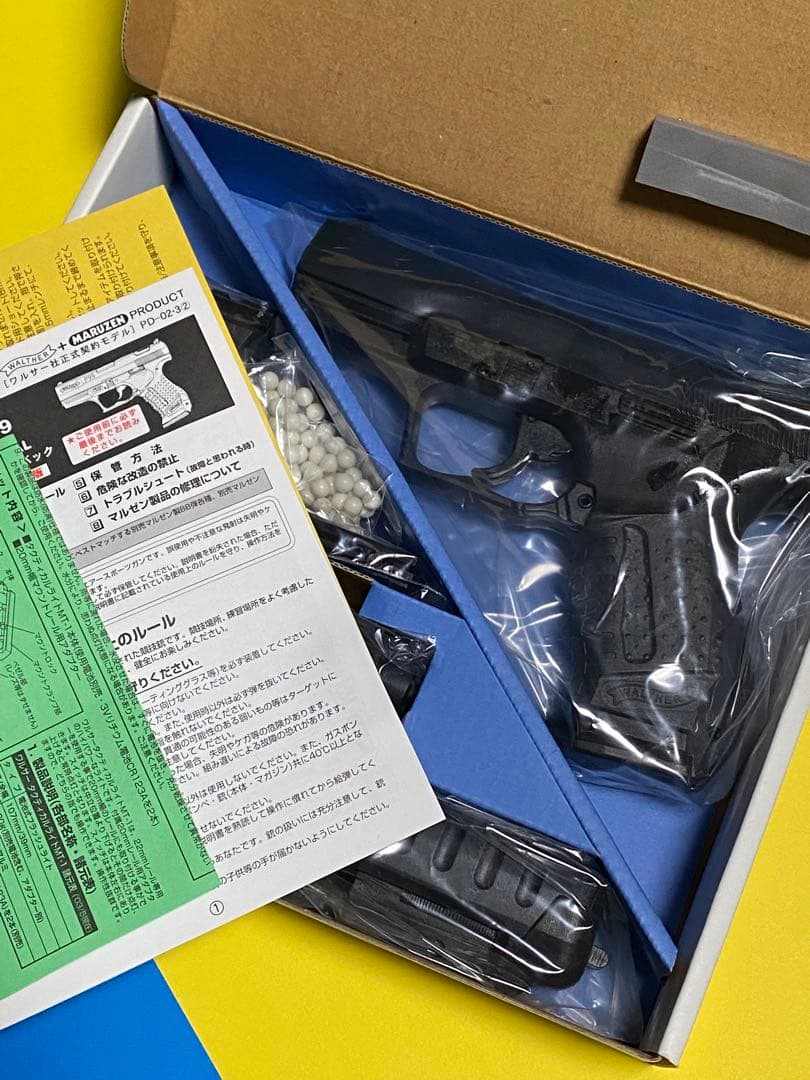 【新品 未開封】MARUZEN P99 tactical Ⅱ LIMITED E