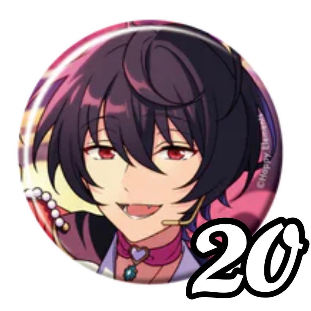 あんスタ イベコレ缶 朔間凛月