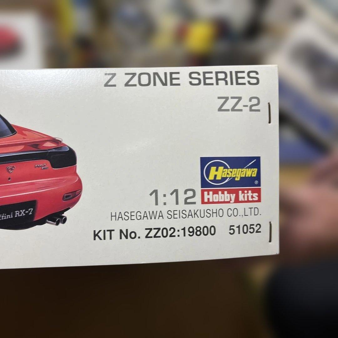 Hasegawa efini RX-7 1:12 ビンテージレッド