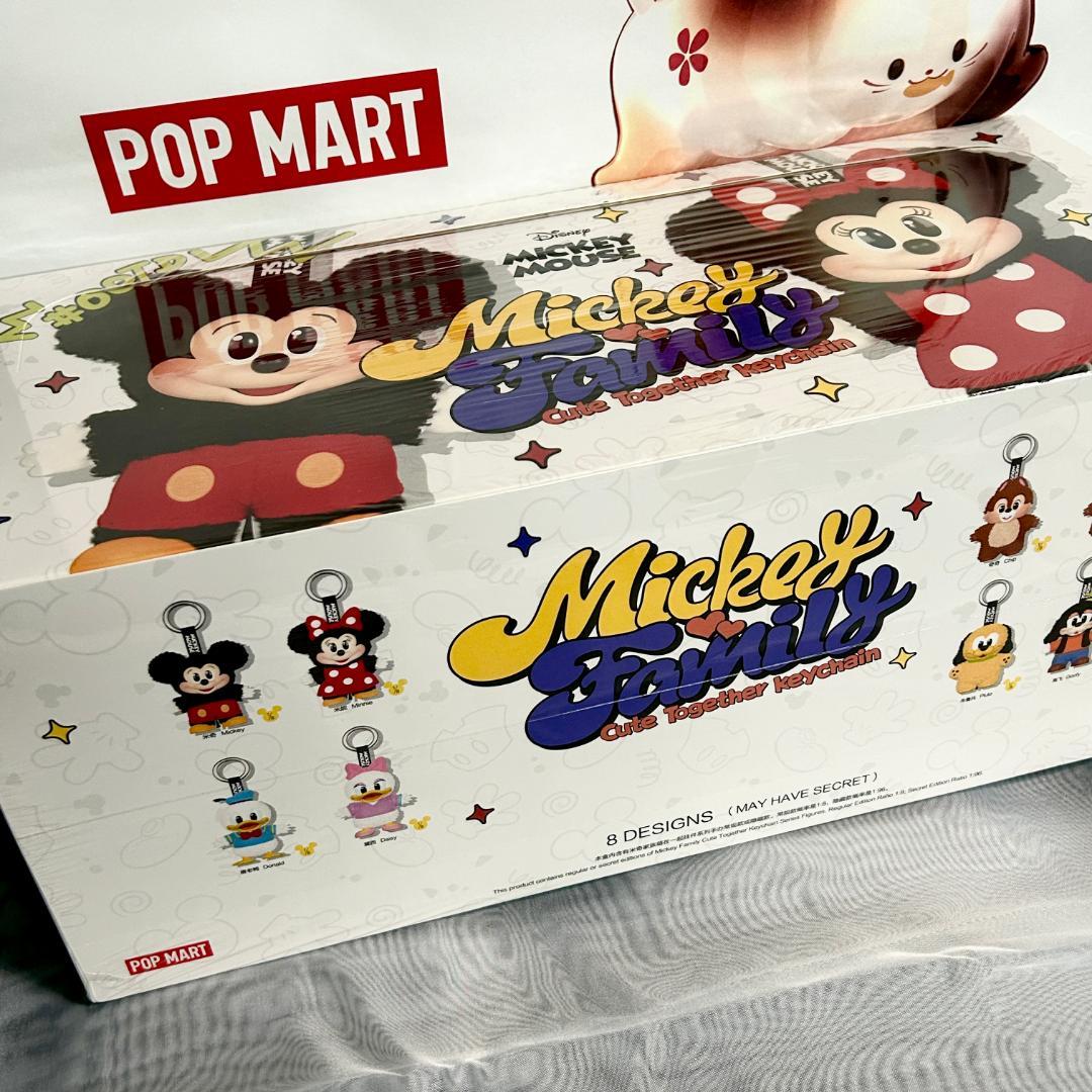POP MART ミッキーファミリー Mickey Family ぬいぐるみ