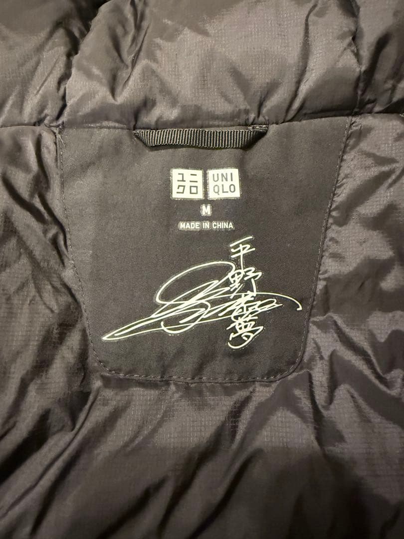 【レア入手困難 初期】平野歩夢モデル スノーボードジャケット