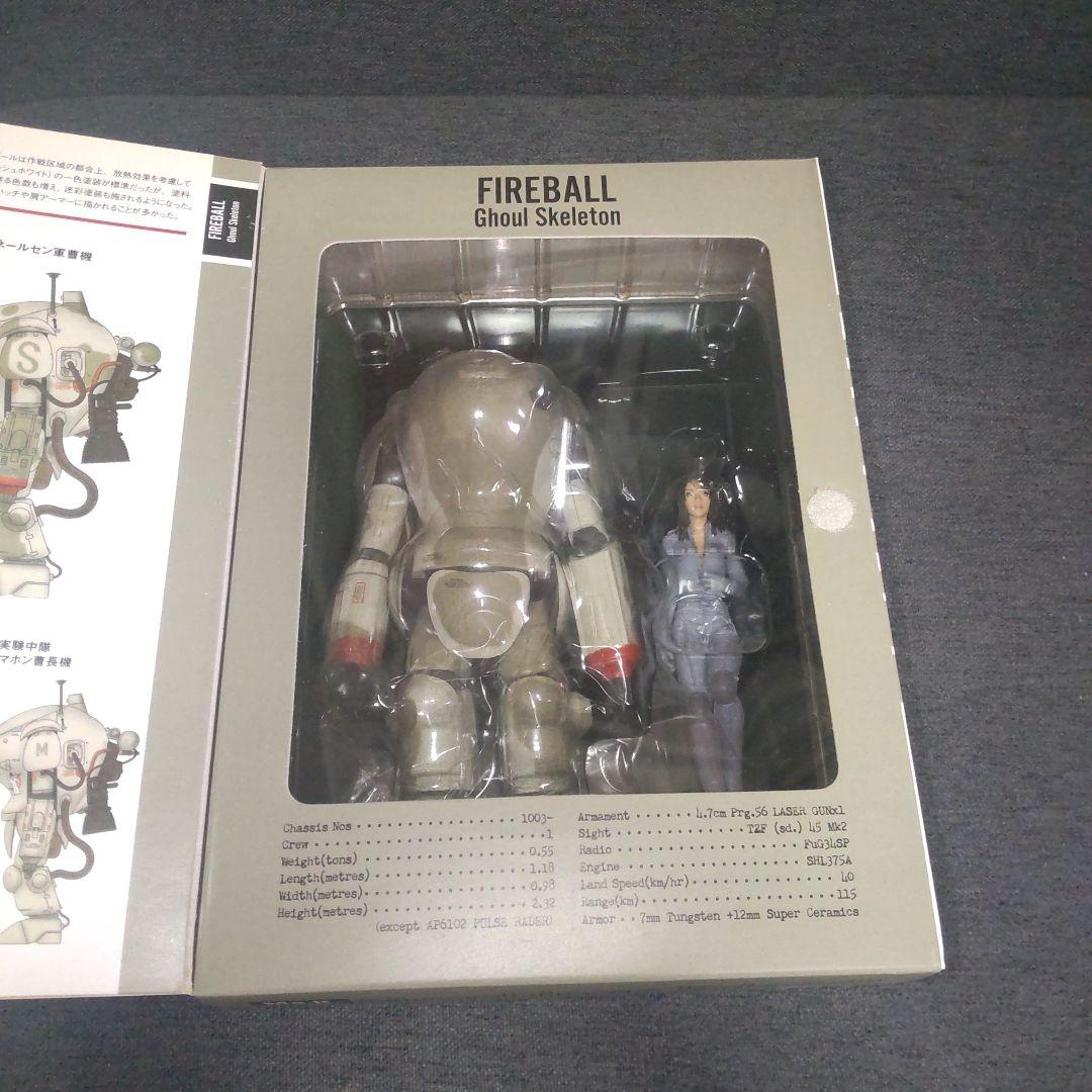 Ma.K. マシーネンクリーガー　FIRE BALL 1/16 完成品