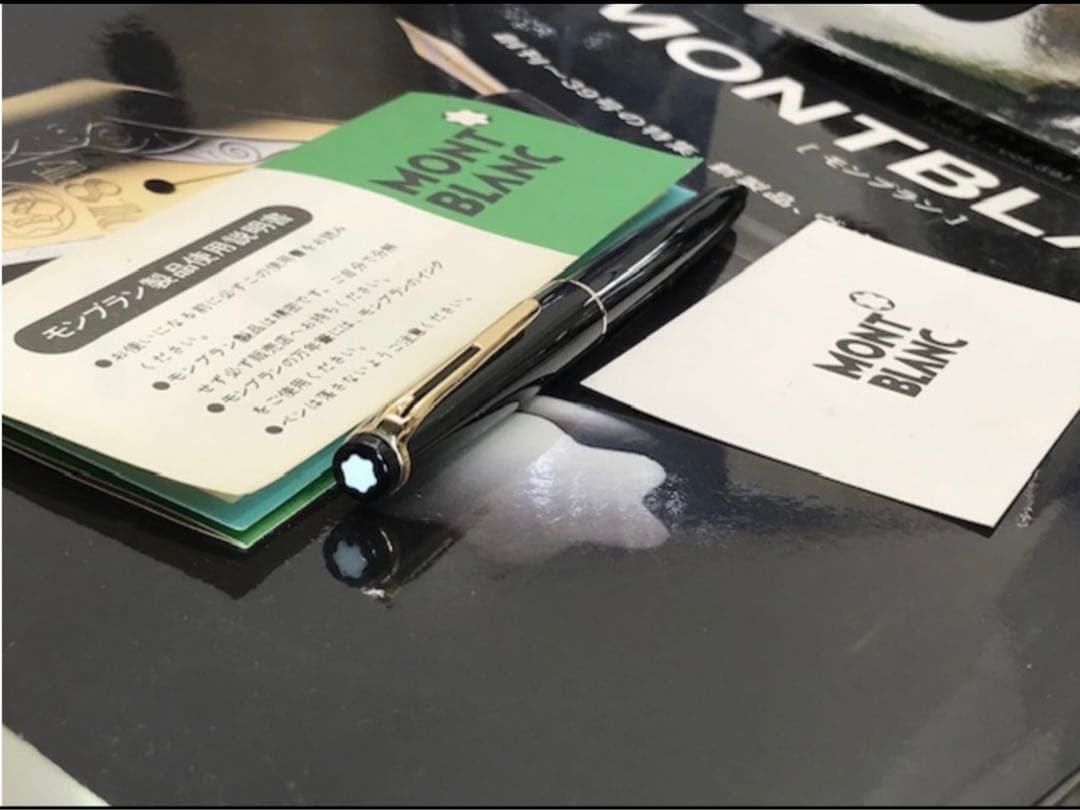 モンブラン　ボールペン★極上品！★ハンマートリガーNo38★貴重純正アダプター付