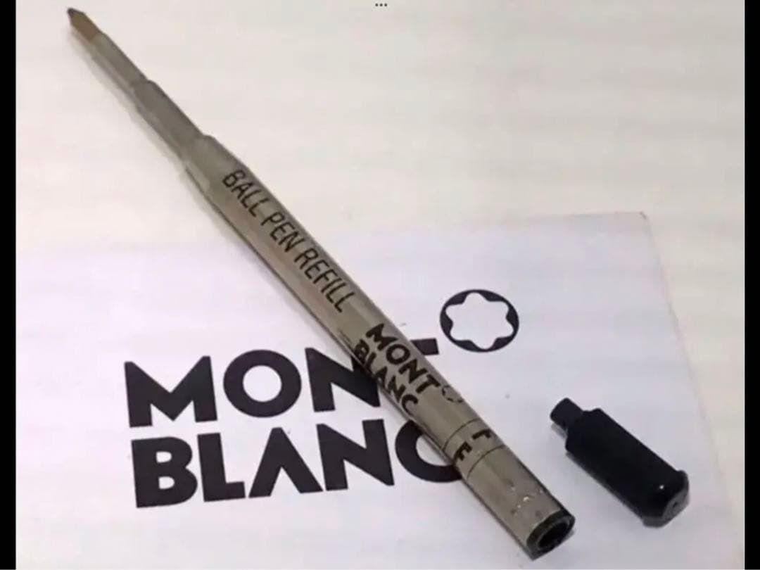 モンブラン　ボールペン★極上品！★ハンマートリガーNo38★貴重純正アダプター付