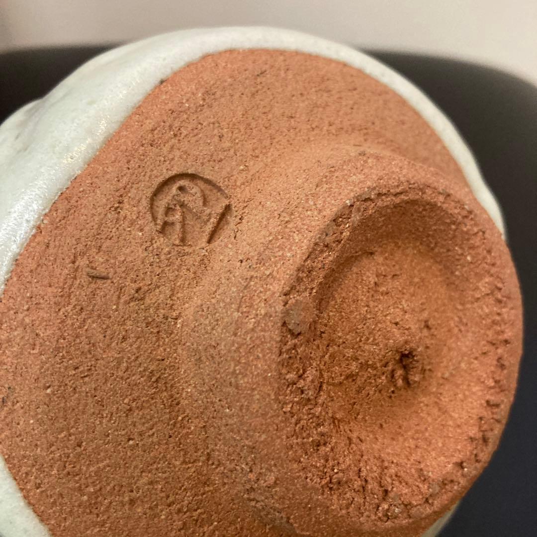 清水卯一　茶碗　茶道具　人間国宝　工芸品　 陶芸