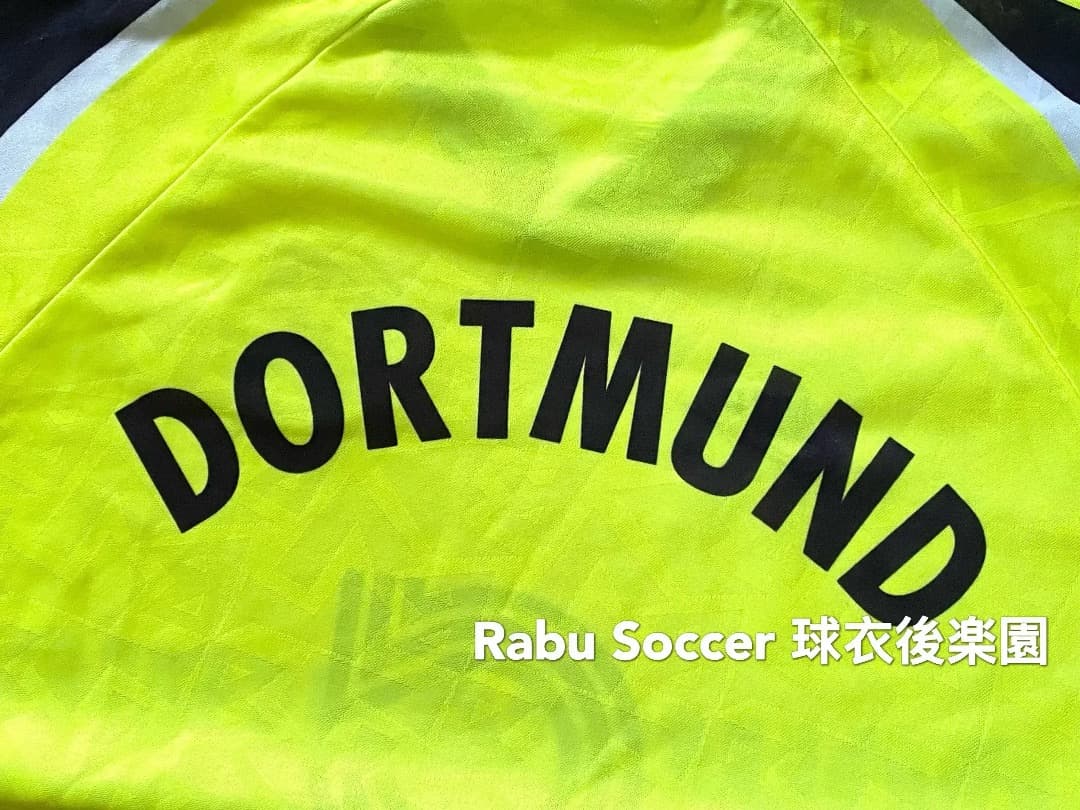 ドルトムント 95/96 ホーム ユニフォーム 長袖