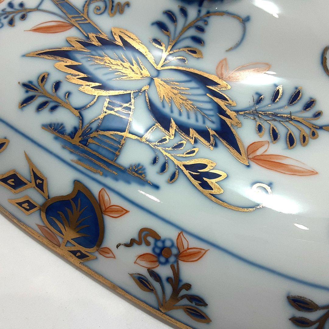 s144-2 オールドマイセン ボタン双剣 朱金オニオン ベジタブルボール　ma