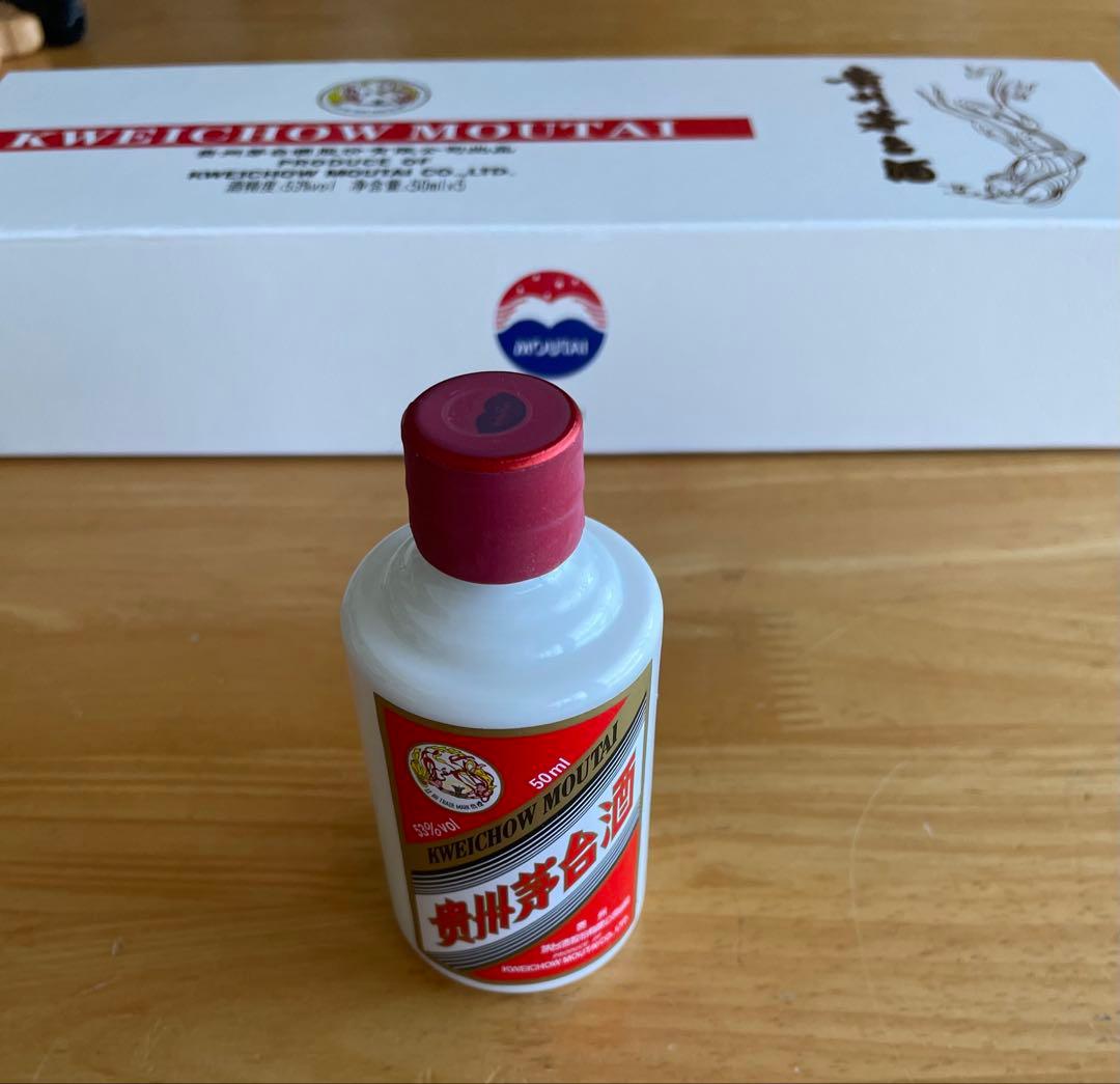 祐*希様 【貴州茅台酒（KWEICHOW MOUTAI） 50ml×5本セット】