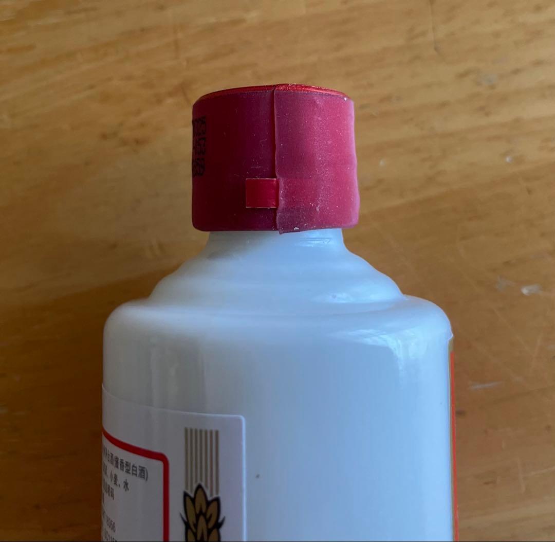 祐*希様 【貴州茅台酒（KWEICHOW MOUTAI） 50ml×5本セット】