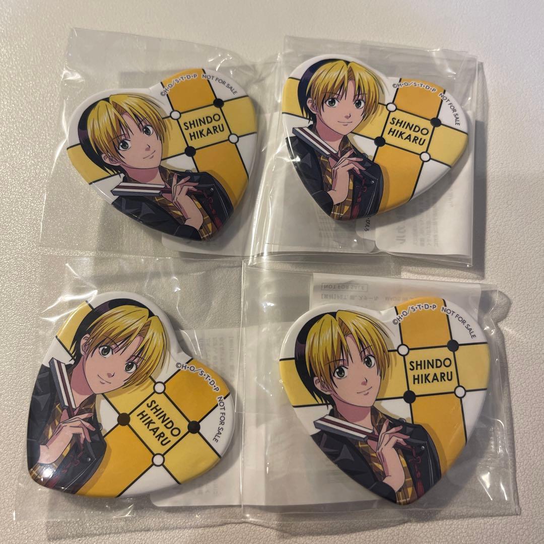 ヒカルの碁　ハート　缶バッジ　進藤ヒカル