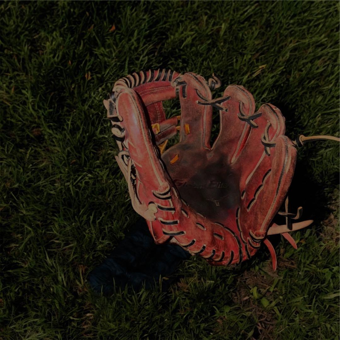 ミズノグローバルエリート硬式用