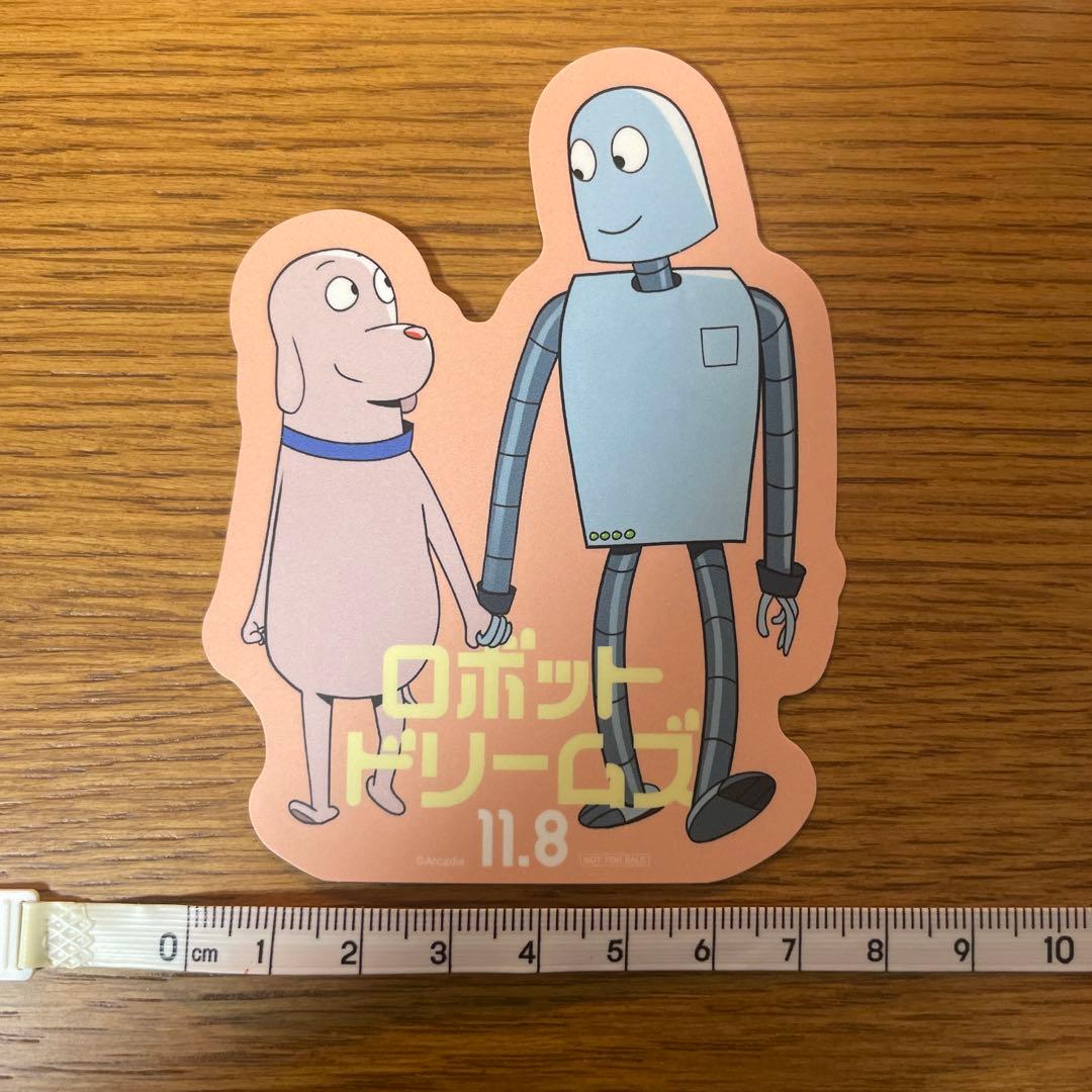 映画 ロボット・ドリームズ　非売品ステッカー