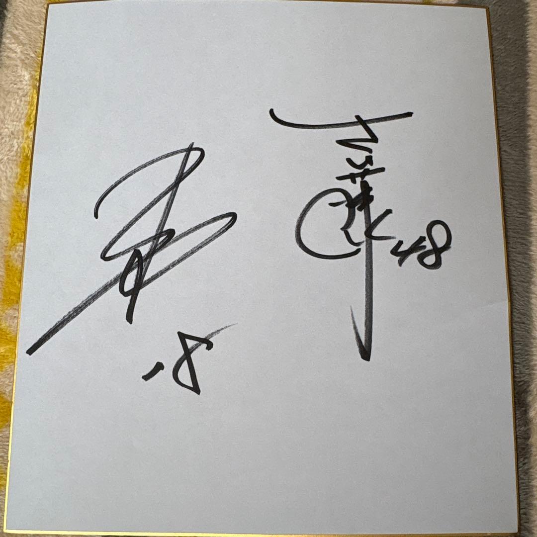 ファイターズ 日ハム 山﨑福也 齋藤友貴哉 サイン色紙 (難あり)