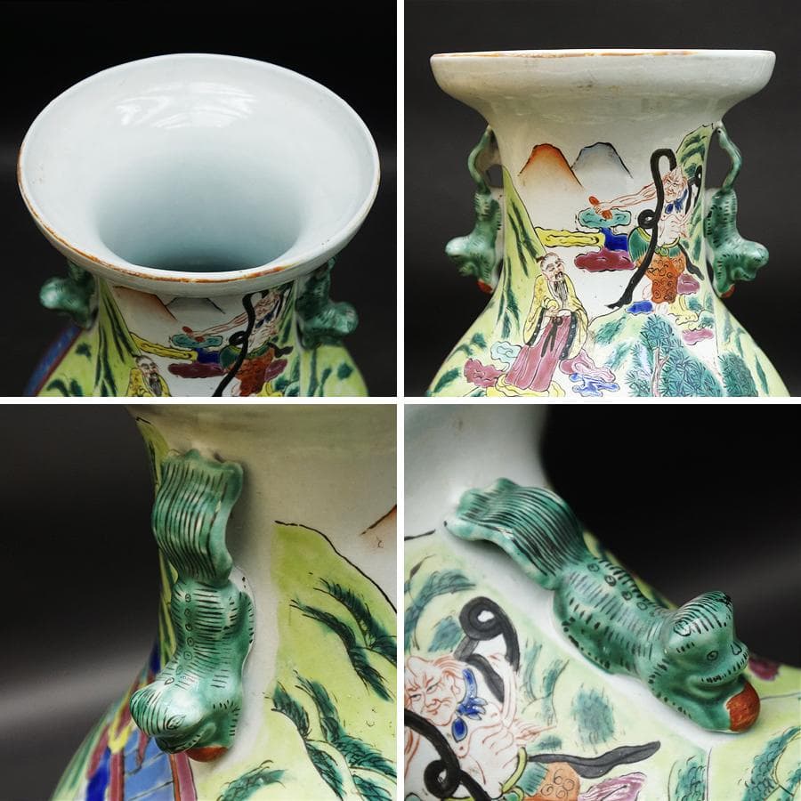 中国美術 中国古玩 花瓶 花器 花入時代 骨董 壺 花生 工芸 古美術品