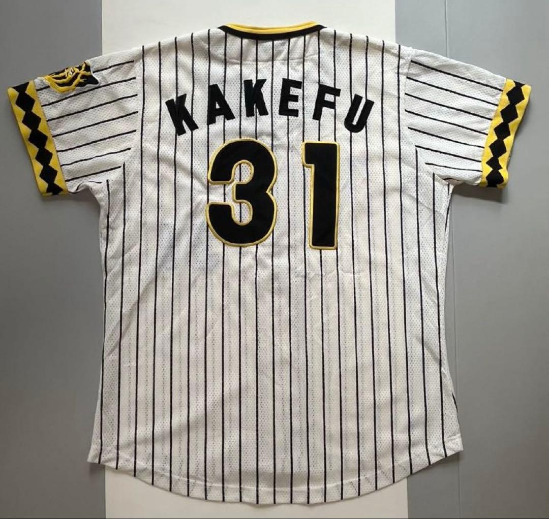 阪神タイガース ユニフォーム 31 掛布雅之選手　輝流ライン