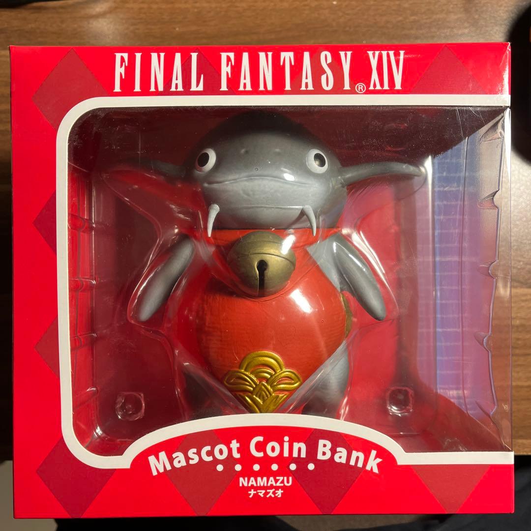 FF14 ナマズオ 貯金箱フィギュア