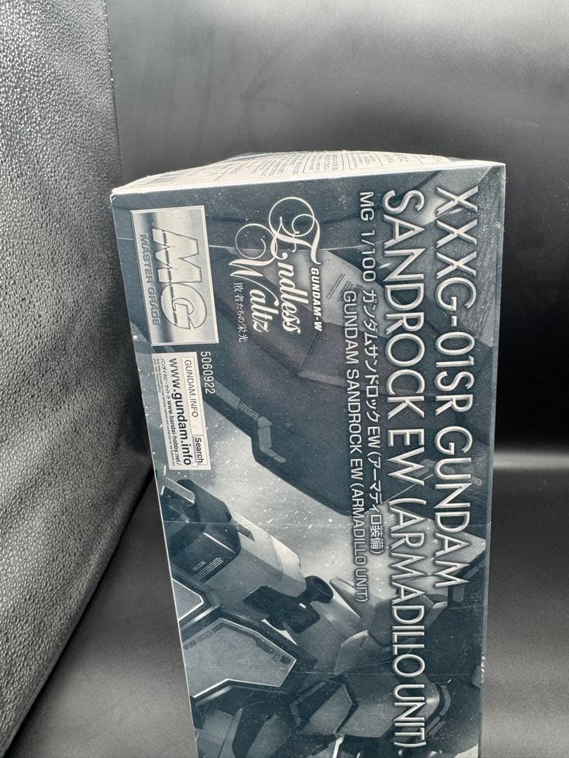 ガンダムサンドロックEW MG