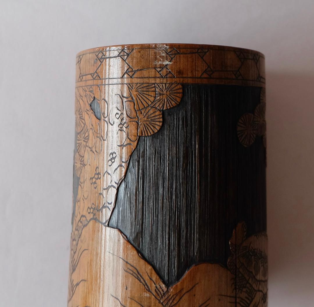 ☆李朝☆３足付/鶴・亀の模様の竹製の筆筒