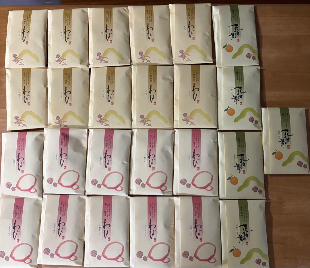 しぐれ椎茸わび小粒どんこ10袋たんざく12袋椎茸甘味花柚の舞5袋計27袋セット