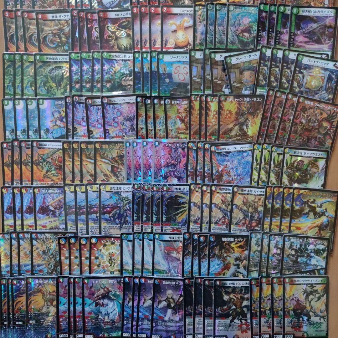 大量　まとめ売り　3000枚以上　断捨離品