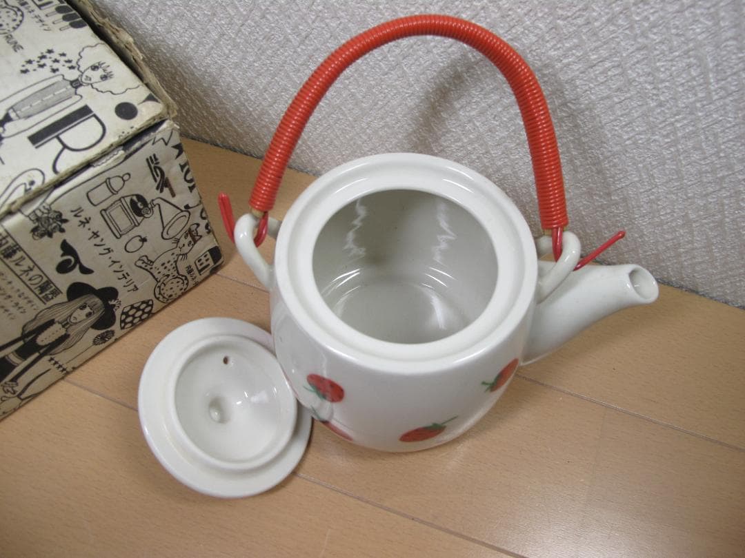 内藤ルネ　苺　急須　湯呑み　箱あり　昭和レトロ