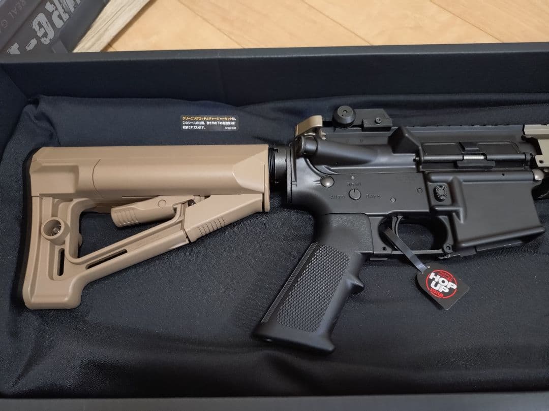 東京マルイ URG-i ガスブローバック