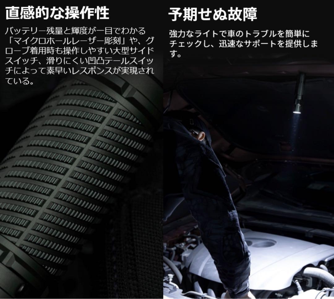 オーライト olight Warrior Ultra ステルスグレー　パッチ付