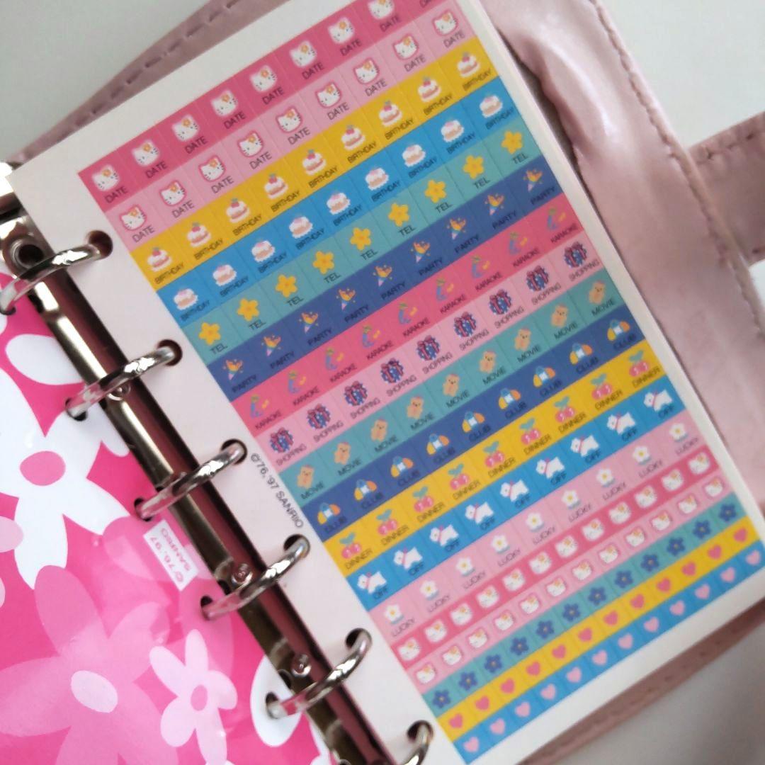 【当時物 希少】ハローキティ キルティング 手帳 ピンク サンリオ 1997年