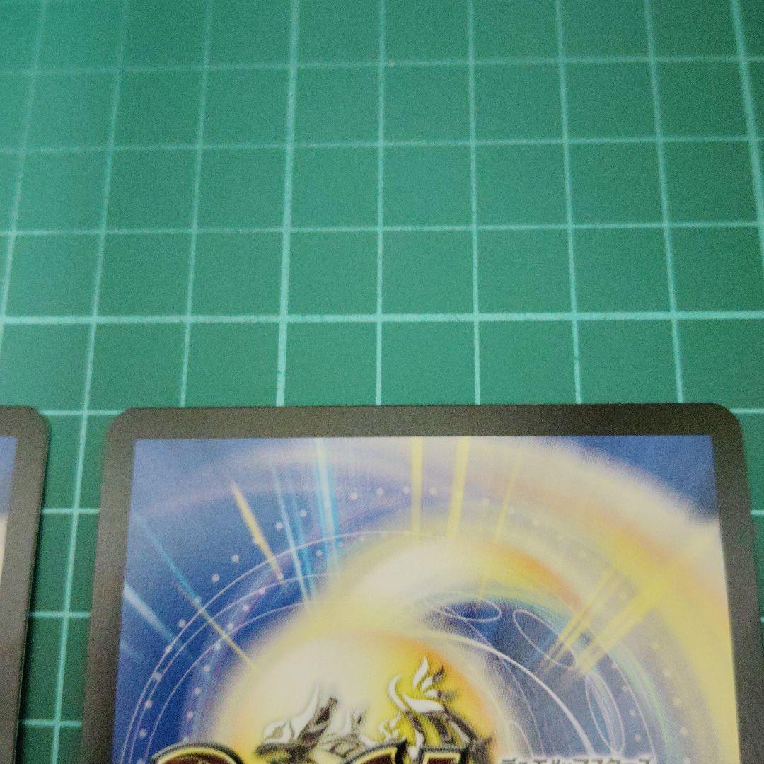 闘門の精霊ウェルキウス　金トレジャー2枚